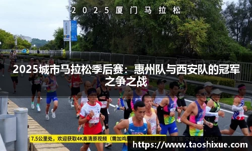 星欧娱乐官方app下载