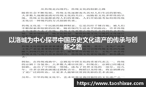 星欧娱乐官方网站
