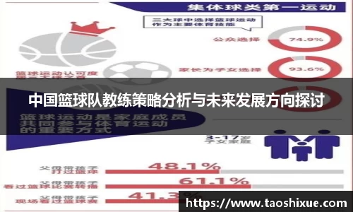 星欧娱乐官方app下载