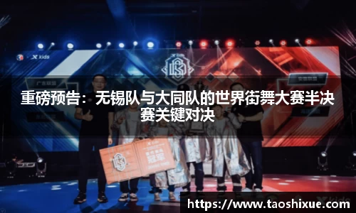 星欧娱乐官方app下载