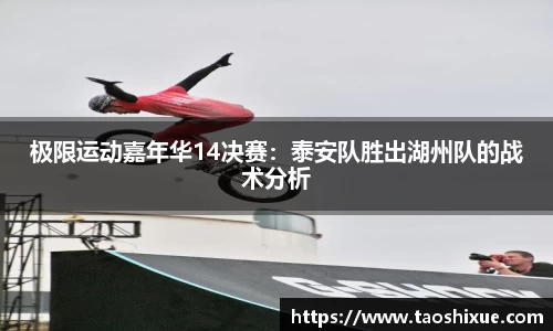 星欧娱乐