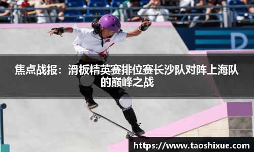 星欧娱乐