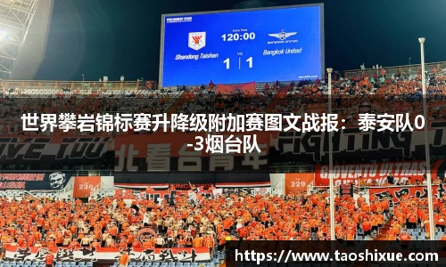 星欧娱乐官方app下载
