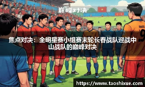 星欧娱乐