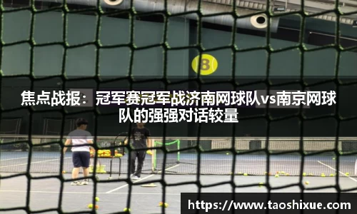 星欧娱乐官方app下载