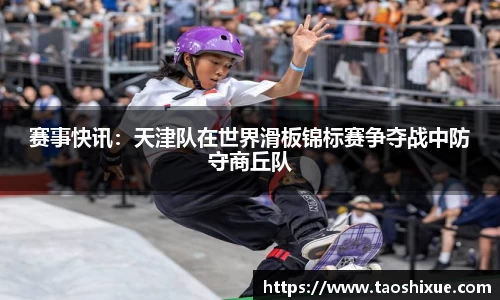 星欧娱乐官方网站
