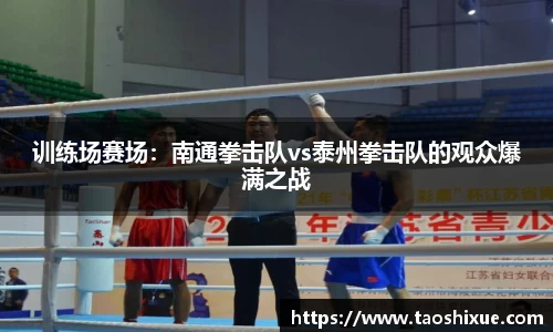 星欧娱乐官网