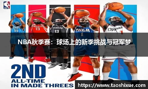 星欧娱乐官方网站