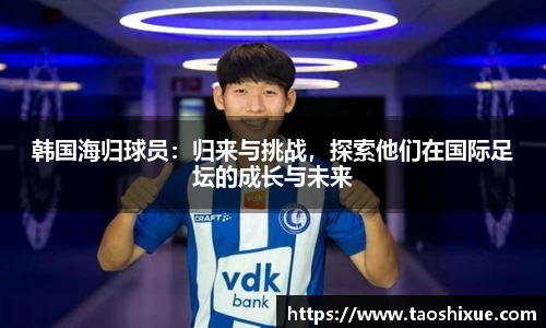 星欧娱乐官方网站