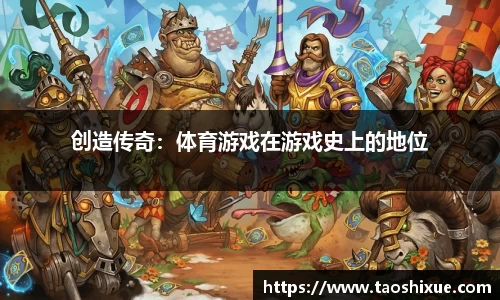 星欧娱乐官方网站