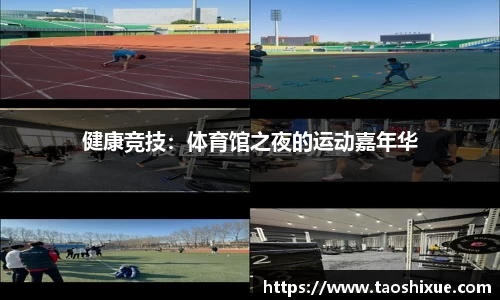 星欧娱乐官网