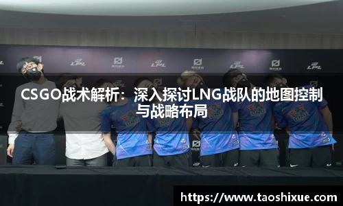 db电竞官网入口