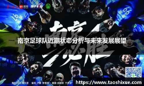 DB电竞