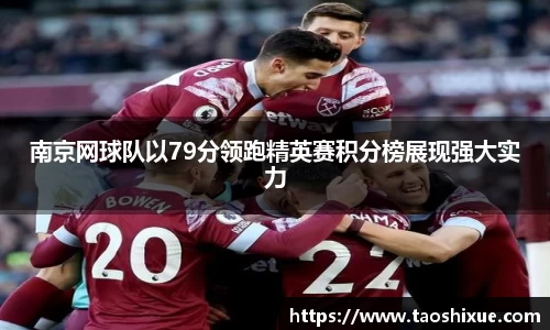 DB电竞平台