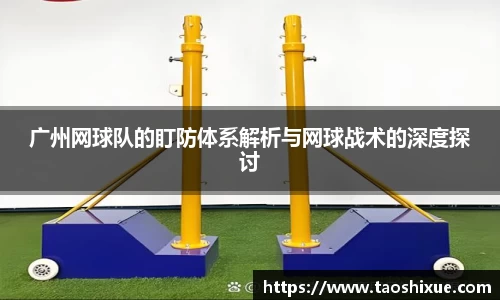 DB电竞平台